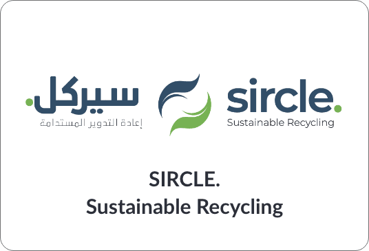 sircle logo