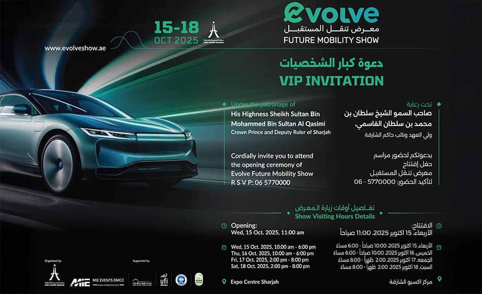 VIP Invitation - Evolve Future Mobility Show 2025
