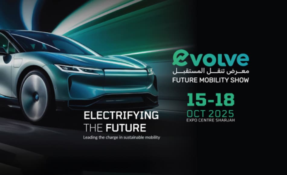 Evolve UAE 2025